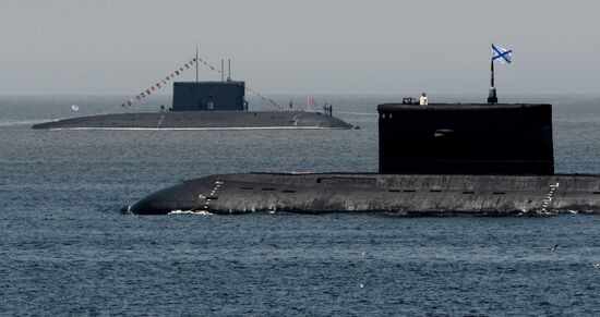 Final rehearsal of Navy Day celebrations in Vladivostok
