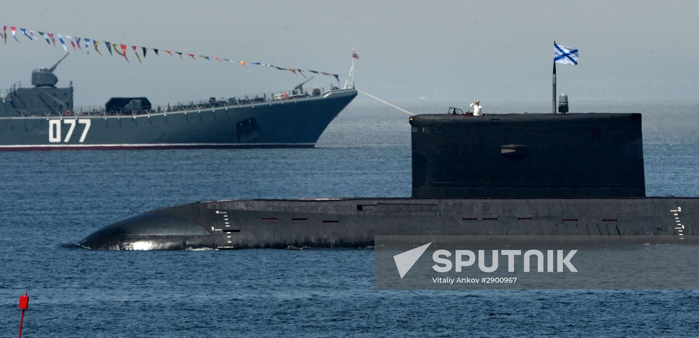 Final rehearsal of Navy Day celebrations in Vladivostok