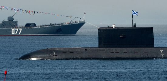Final rehearsal of Navy Day celebrations in Vladivostok