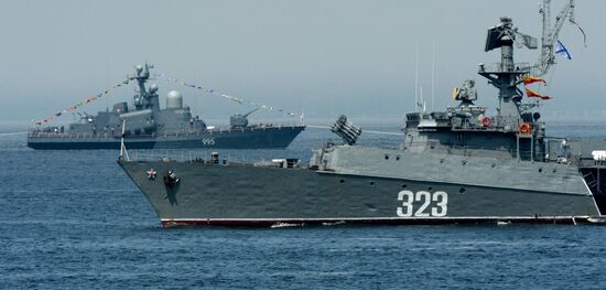 Final rehearsal of Navy Day celebrations in Vladivostok