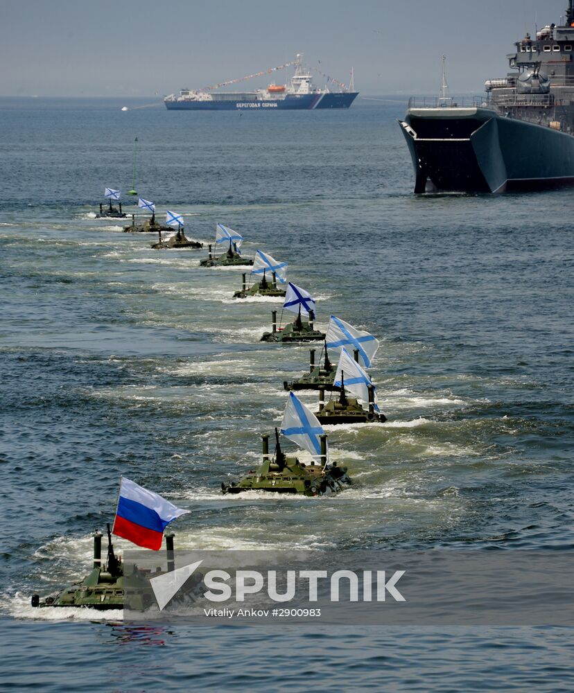 Final rehearsal of Navy Day celebrations in Vladivostok