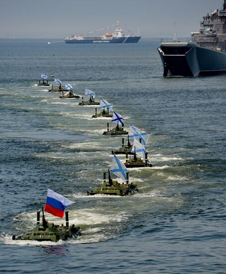 Final rehearsal of Navy Day celebrations in Vladivostok