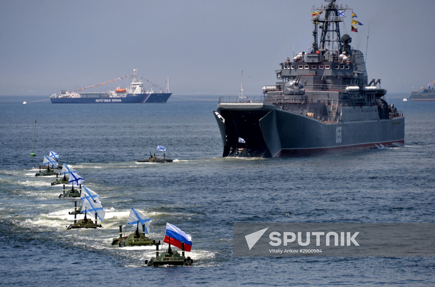Final rehearsal of Navy Day celebrations in Vladivostok