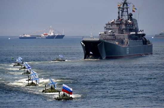 Final rehearsal of Navy Day celebrations in Vladivostok