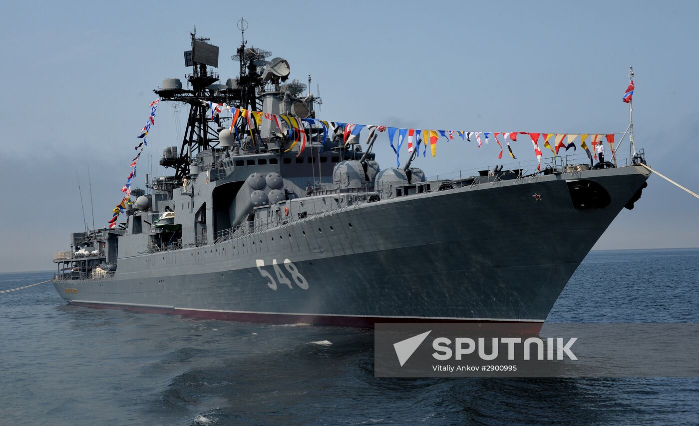 Final rehearsal of Navy Day celebrations in Vladivostok