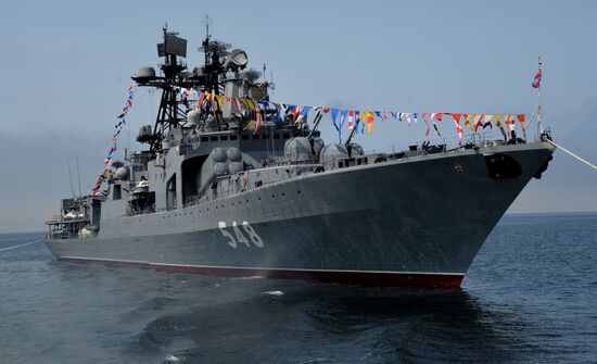 Final rehearsal of Navy Day celebrations in Vladivostok