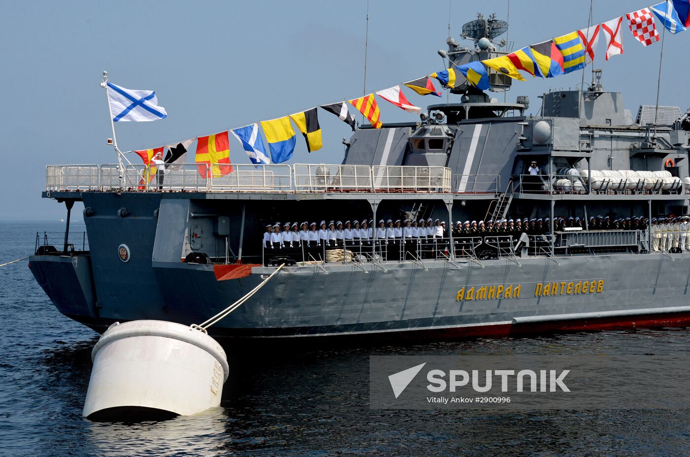 Final rehearsal of Navy Day celebrations in Vladivostok