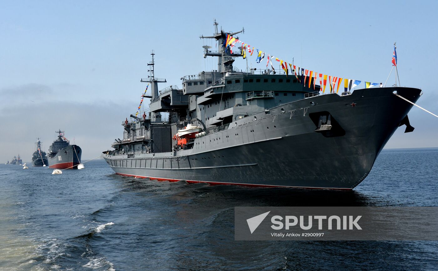 Final rehearsal of Navy Day celebrations in Vladivostok