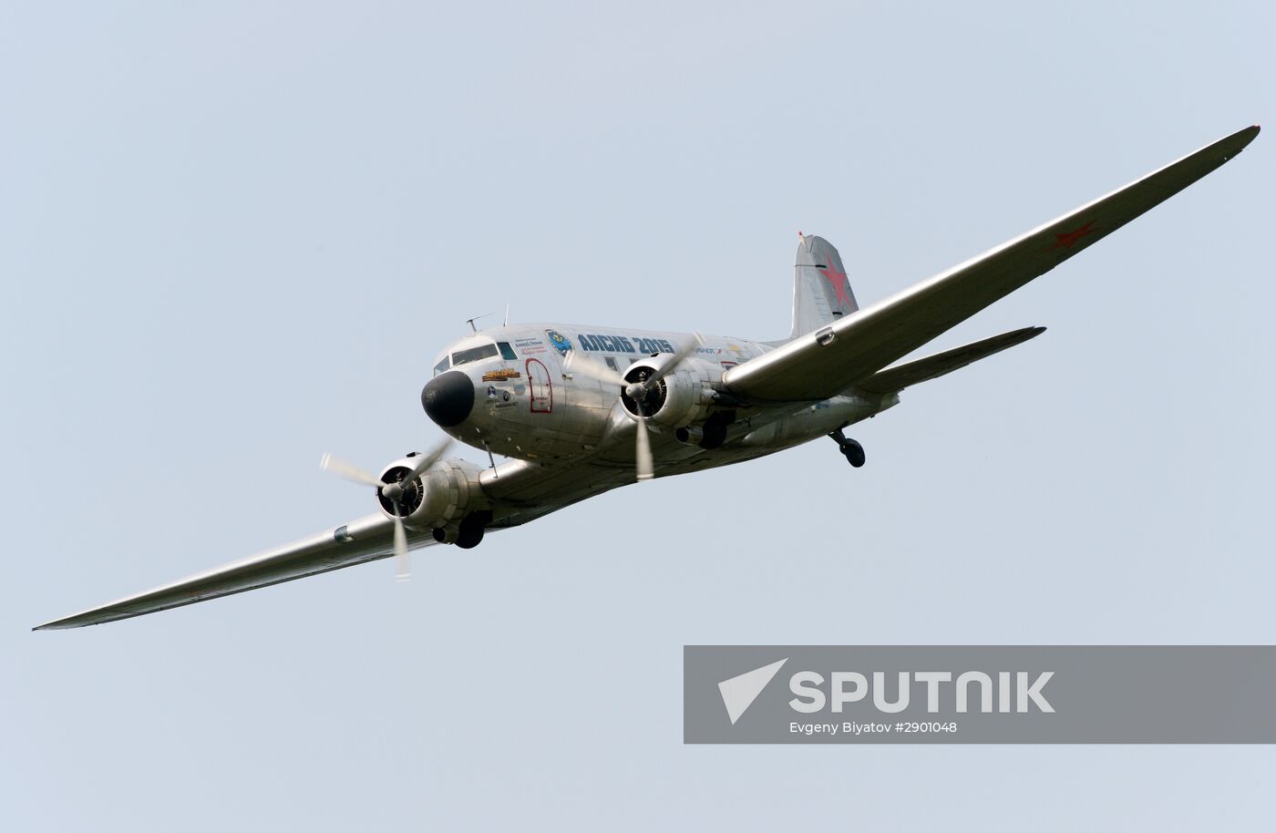 International Army Games 2016 kick off