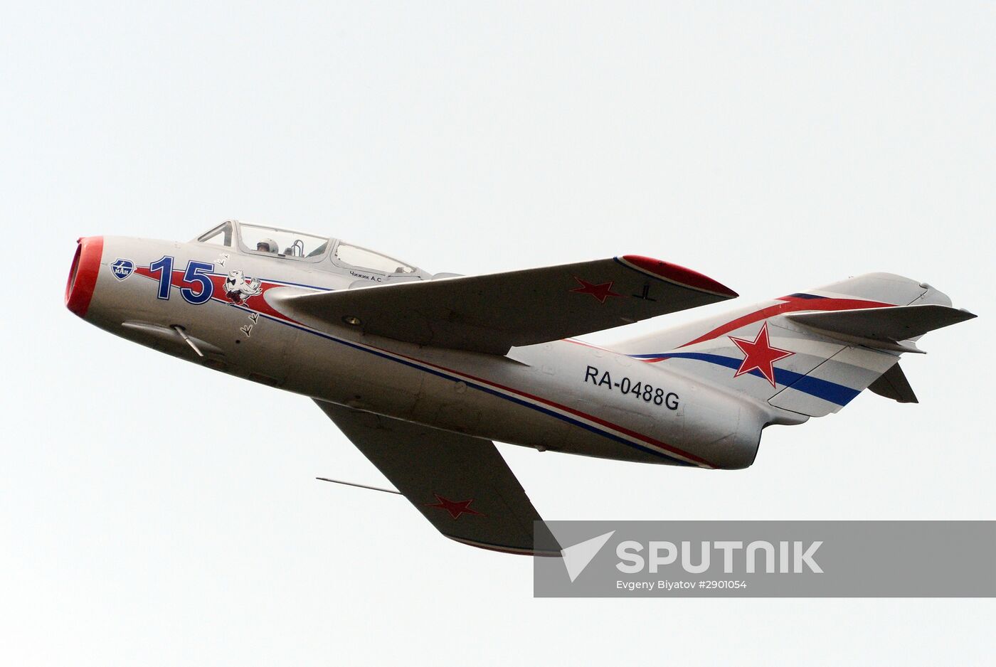 International Army Games 2016 kick off