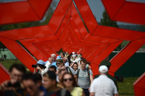 International Army Games 2016 kick off