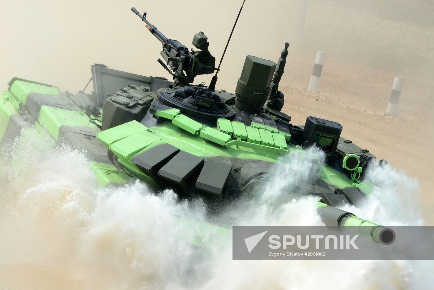 International Army Games 2016 kick off