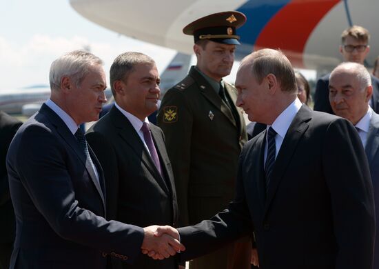 President Putin visits Slovenia
