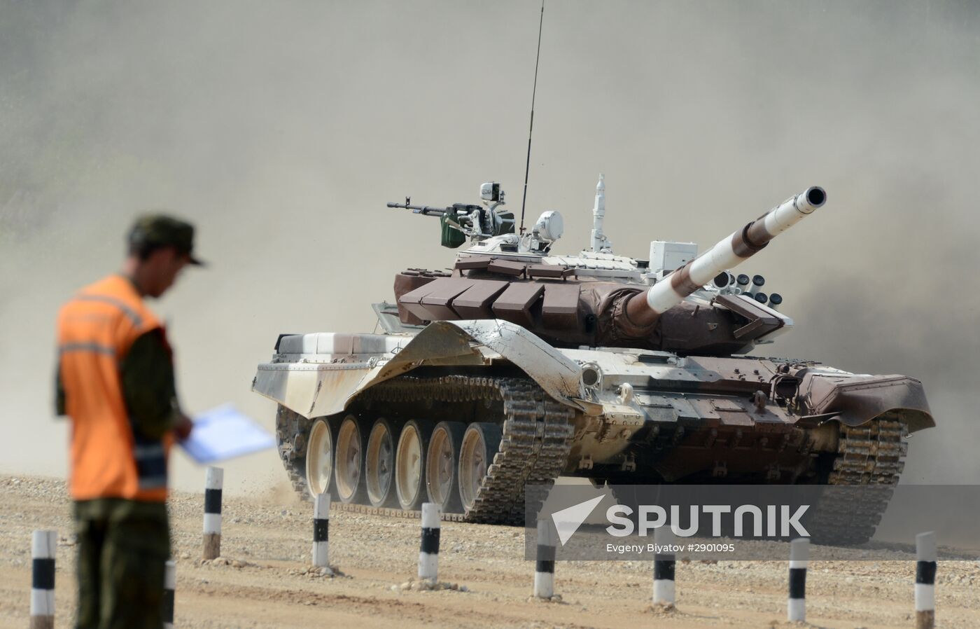 International Army Games 2016 kick off