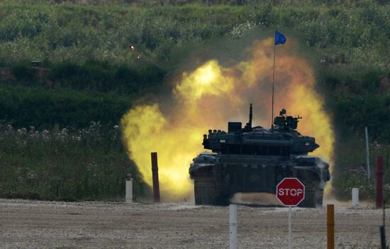 International Army Games 2016 kick off