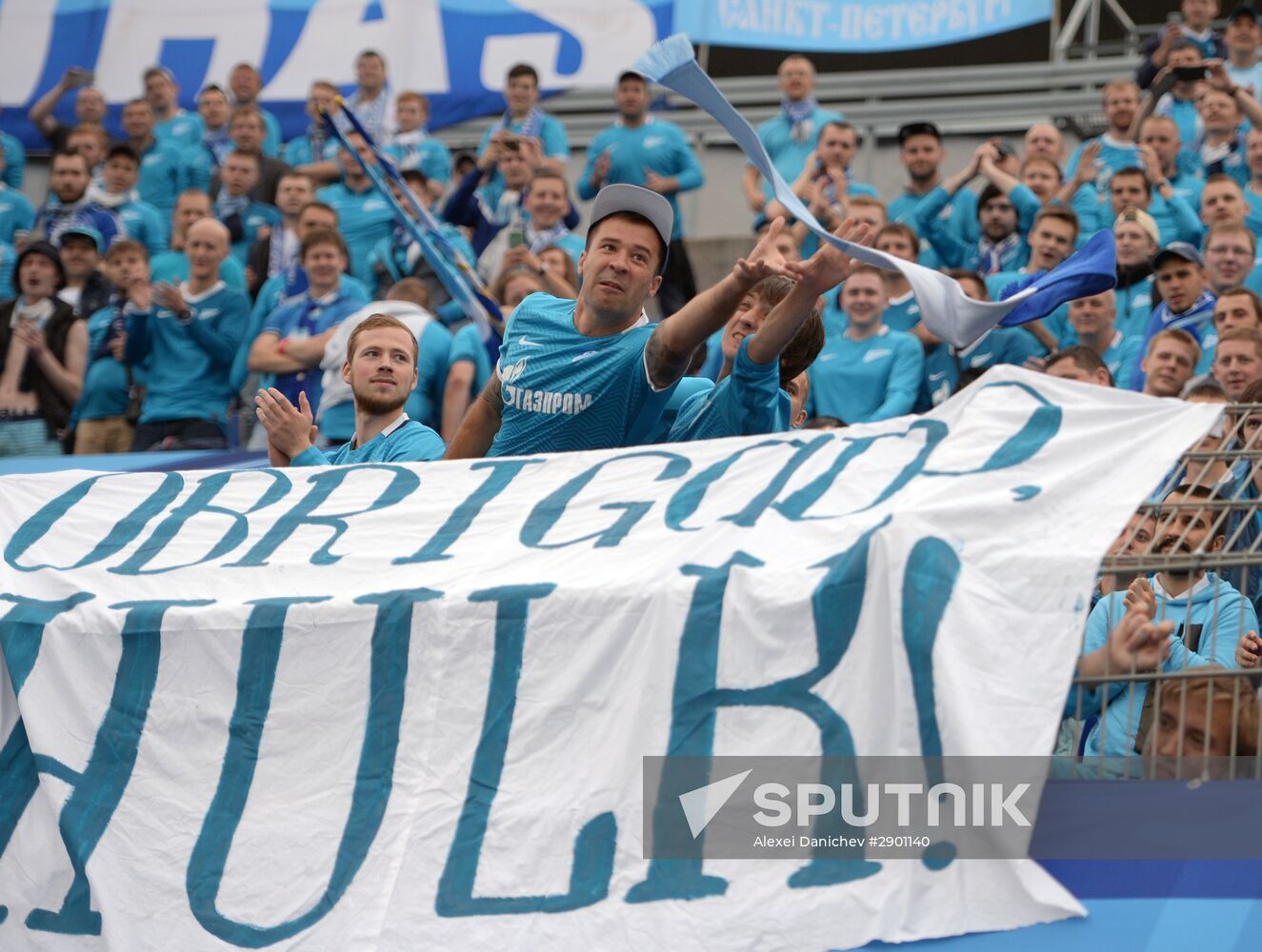 Football. Russian Premier League. Zenit vs. Lokomotiv