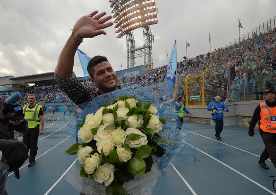 Football. Russian Premier League. Zenit vs. Lokomotiv