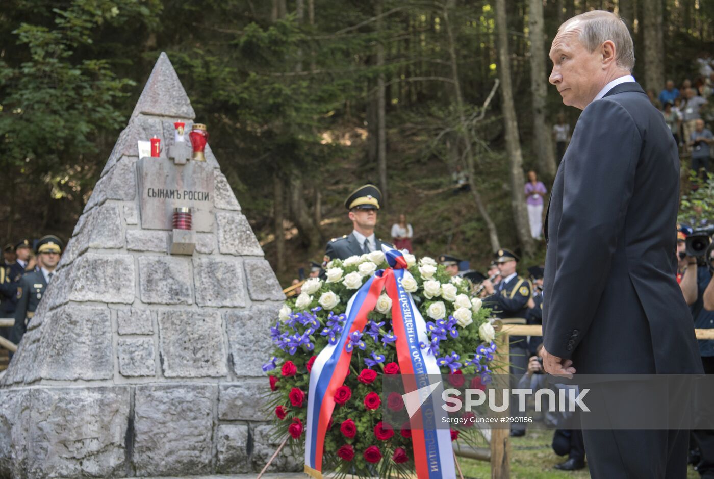 President Putin visits Slovenia