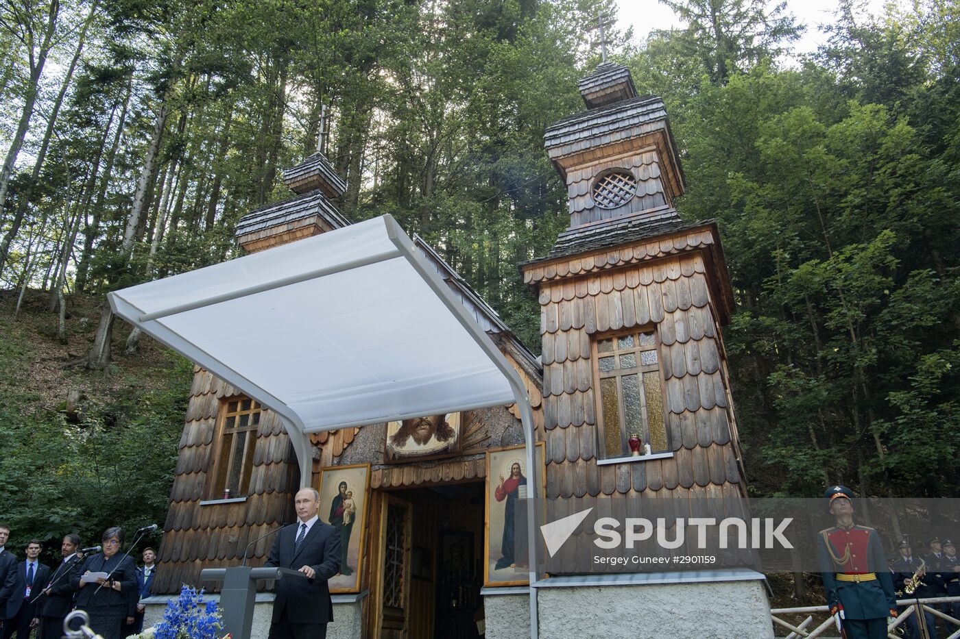 President Putin visits Slovenia
