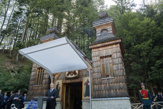 President Putin visits Slovenia