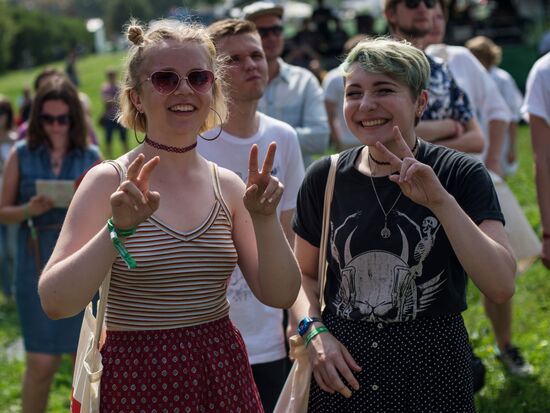 Afisha Picnic festival in Moscow