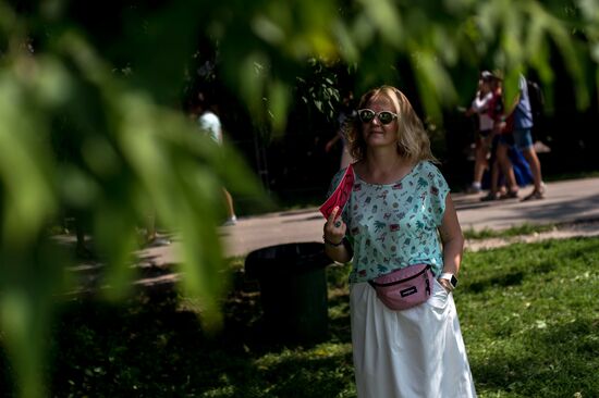 Afisha Picnic festival in Moscow