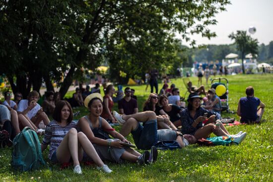 Afisha Picnic festival in Moscow