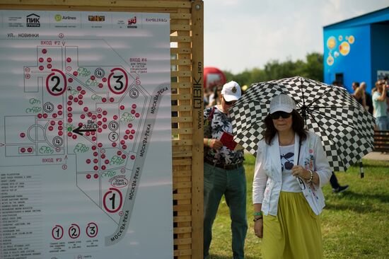 Afisha Picnic festival in Moscow