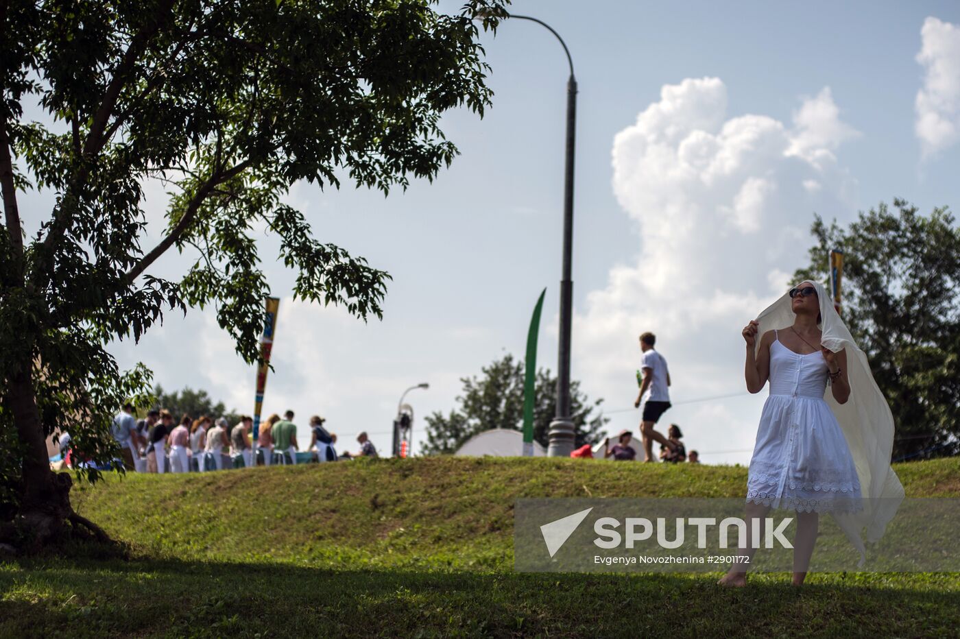 Afisha Picnic festival in Moscow