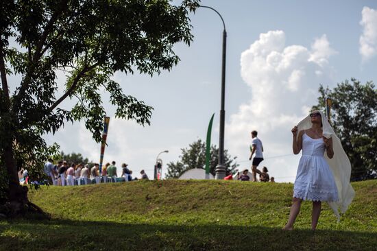 Afisha Picnic festival in Moscow