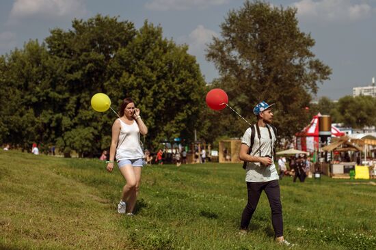 Afisha Picnic festival in Moscow