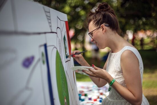 Afisha Picnic festival in Moscow