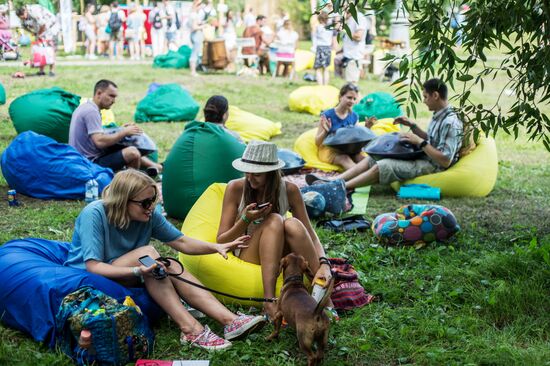Afisha Picnic festival in Moscow