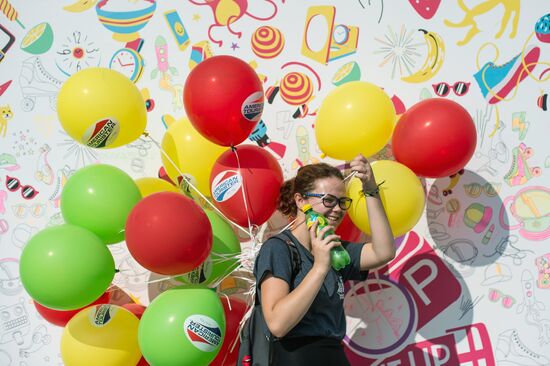 Afisha Picnic festival in Moscow