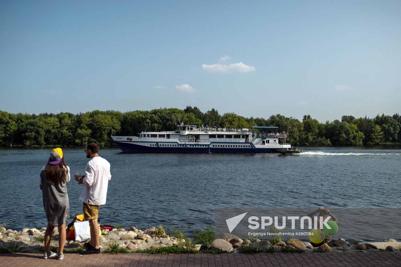 Afisha Picnic festival in Moscow