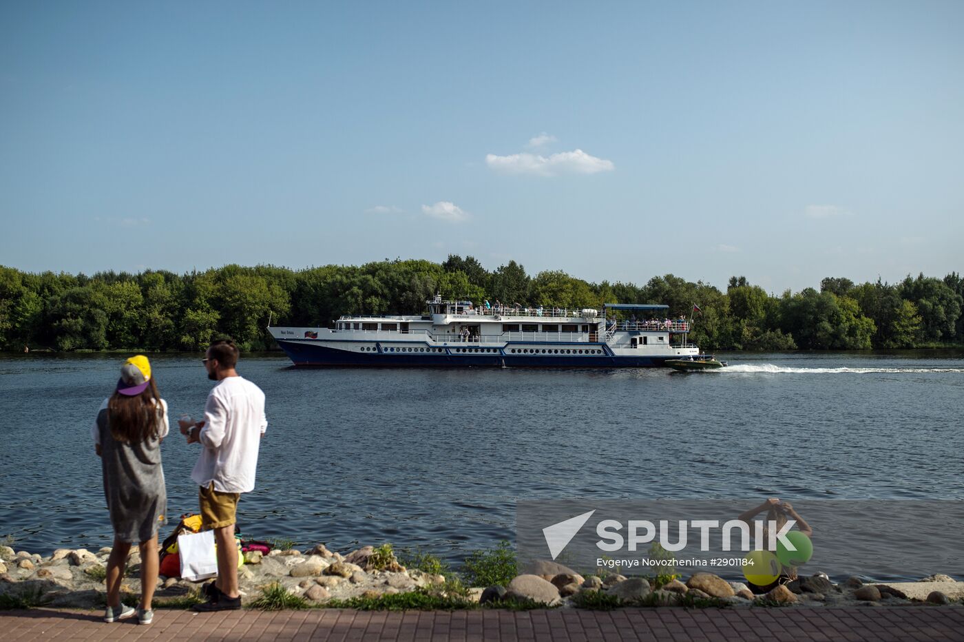Afisha Picnic festival in Moscow