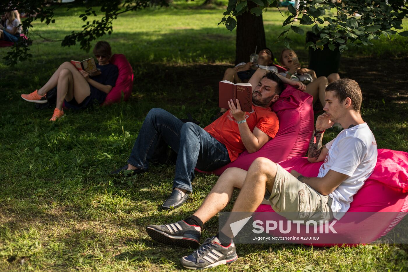 Afisha Picnic festival in Moscow