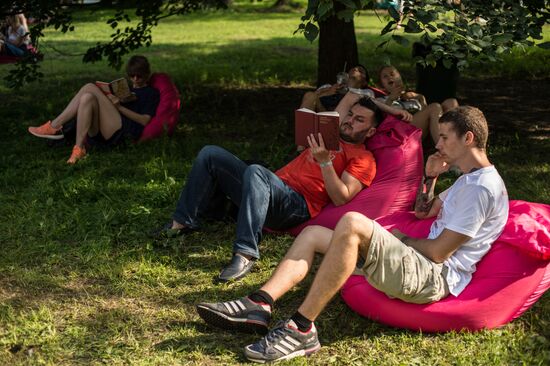 Afisha Picnic festival in Moscow