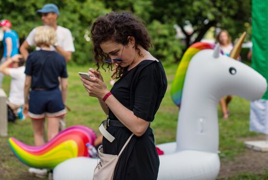 Afisha Picnic festival in Moscow