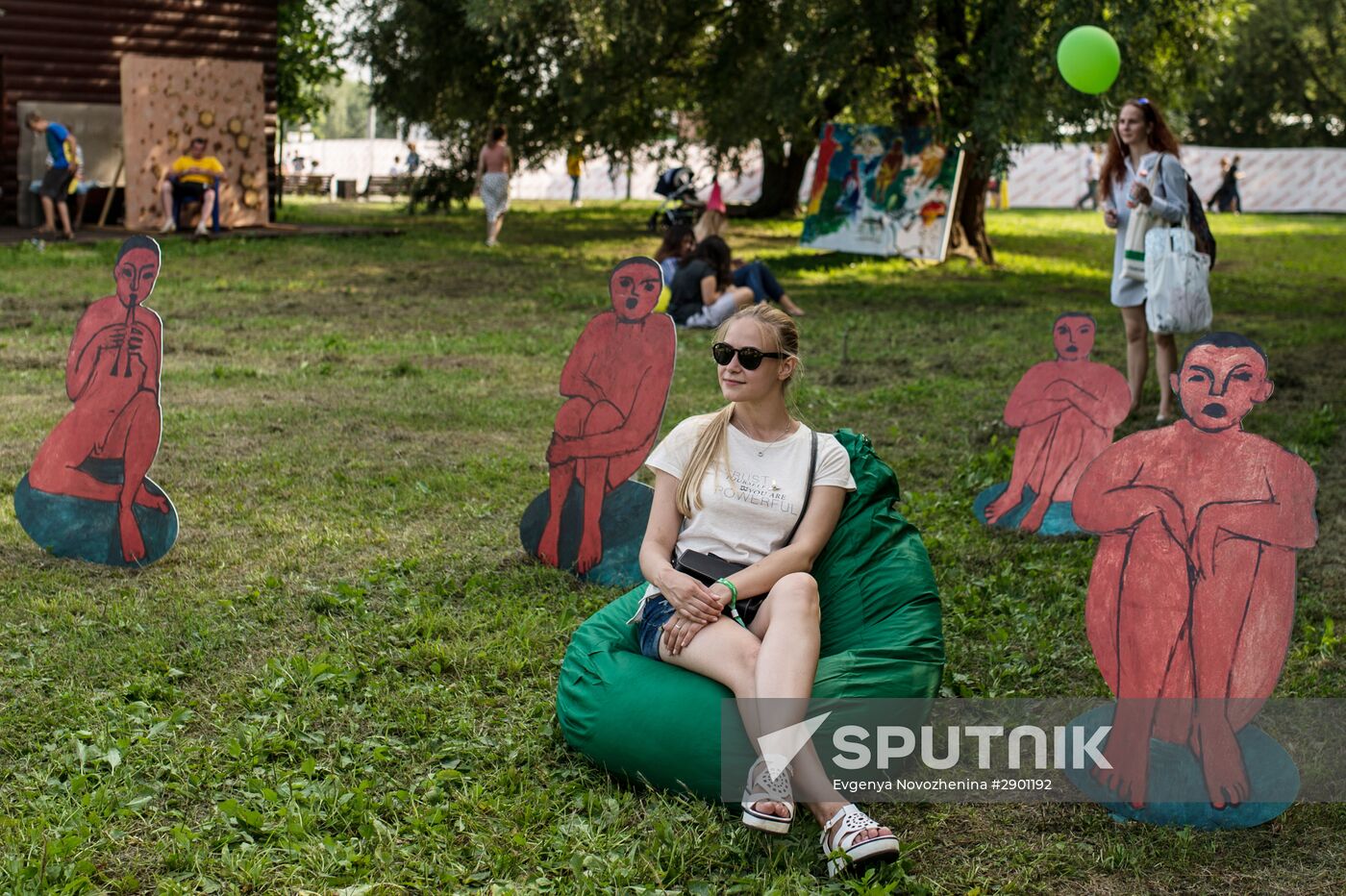 Afisha Picnic festival in Moscow