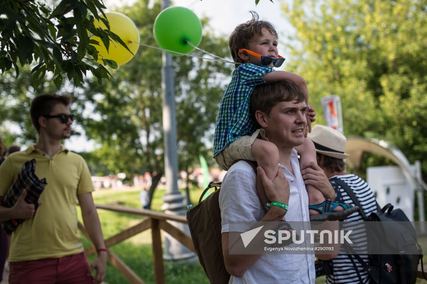 Afisha Picnic festival in Moscow