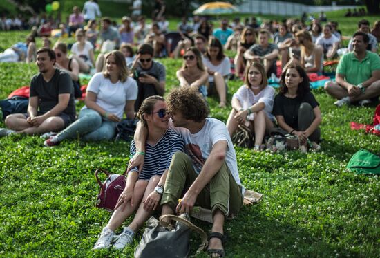 Afisha Picnic festival in Moscow