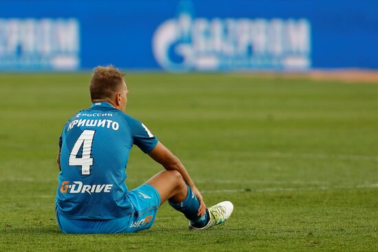 Football. Russian Premier League. Zenit vs. Lokomotiv