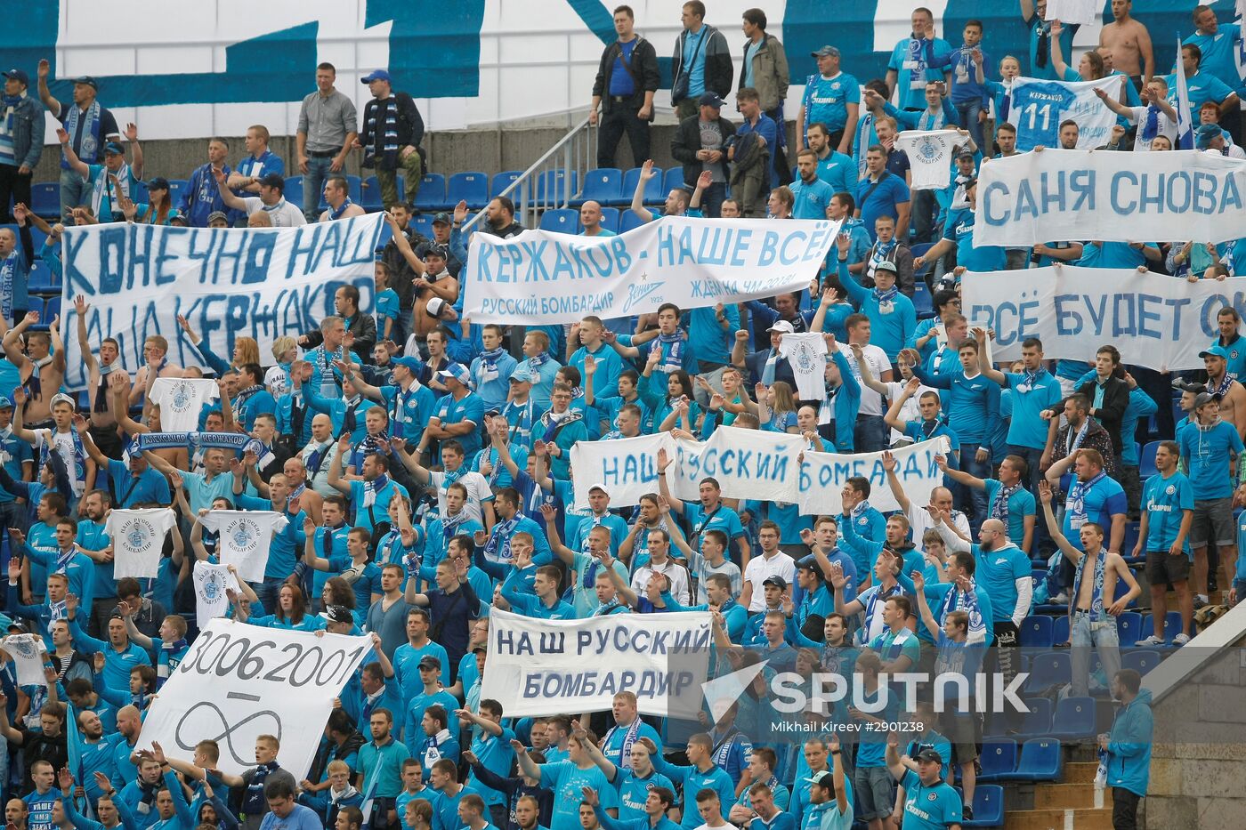 Football. Russian Premier League. Zenit vs. Lokomotiv