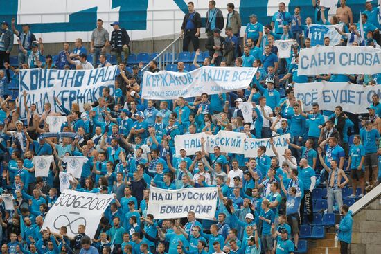 Football. Russian Premier League. Zenit vs. Lokomotiv