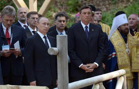 President Putin visits Slovenia