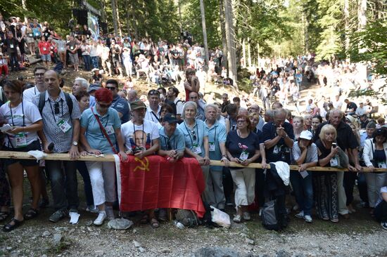 President Putin visits Slovenia