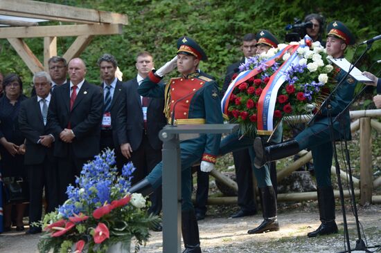 President Putin visits Slovenia