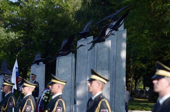 President Putin visits Slovenia