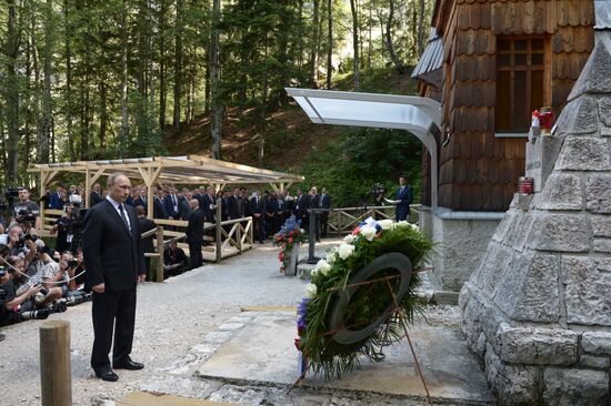 President Putin visits Slovenia